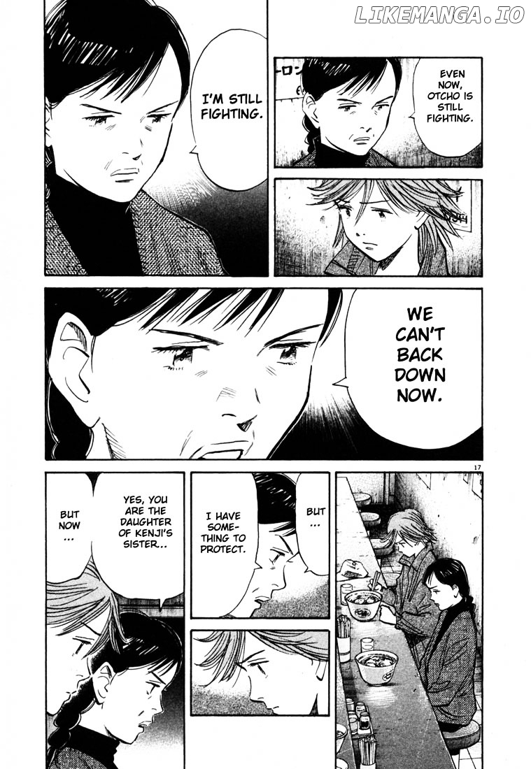 20th Century Boys chapter 99 - page 22