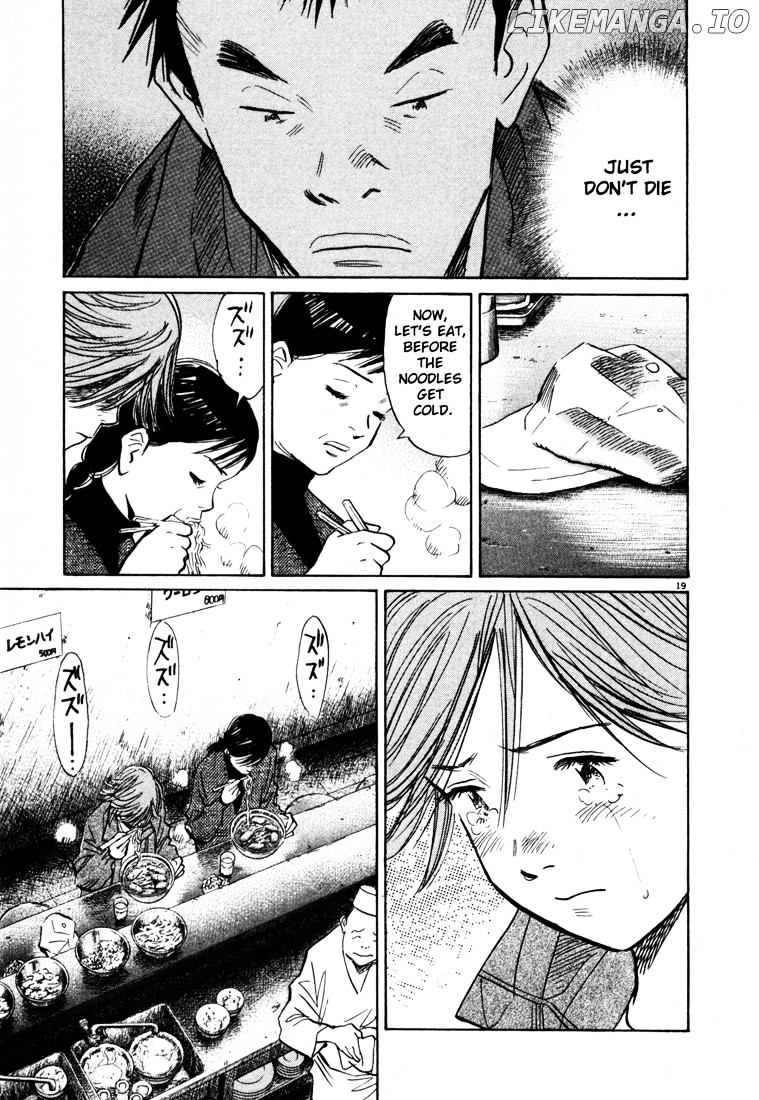 20th Century Boys chapter 99 - page 24