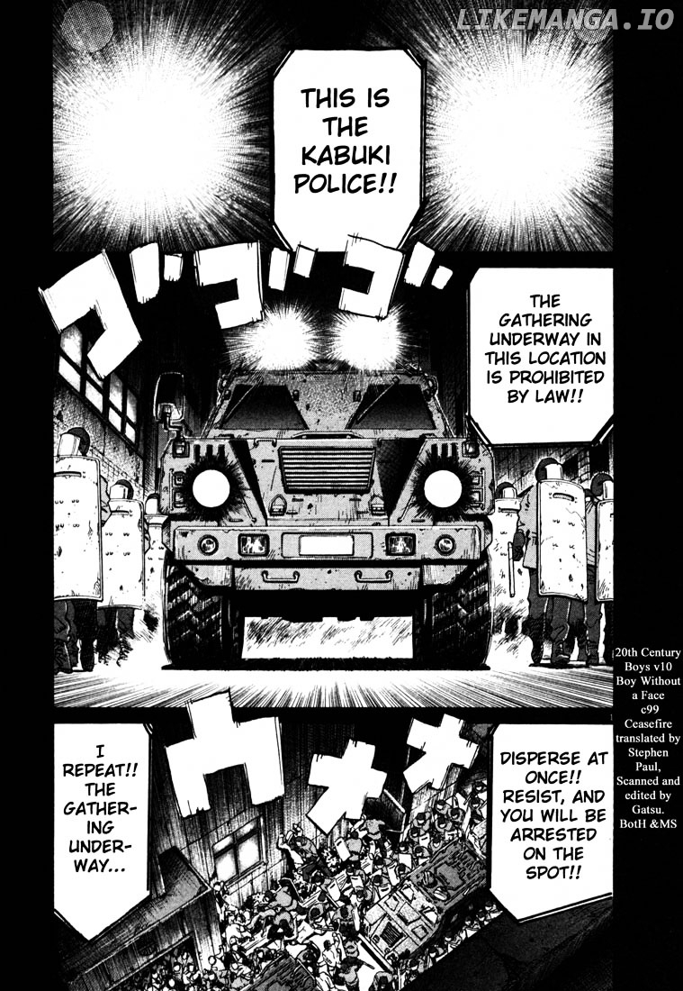 20th Century Boys chapter 99 - page 6