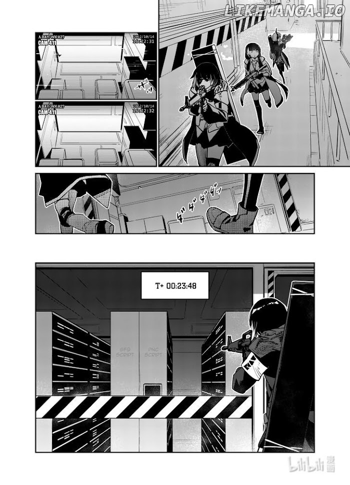 A Girls chapter 30 - page 7