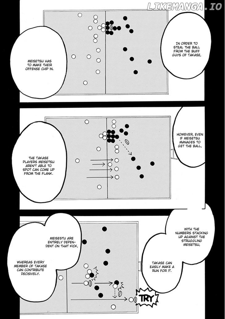 15: Meisetsu Kougyou Koukou Rugby Bu chapter 9 - page 15