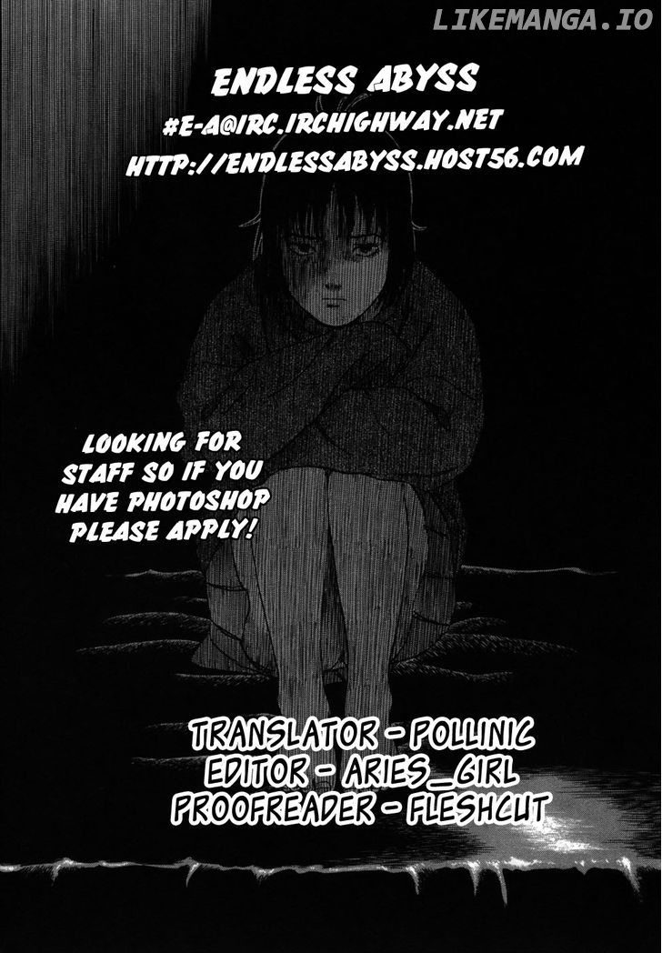 17 Sai (KAMATA Youji) chapter 21 - page 26