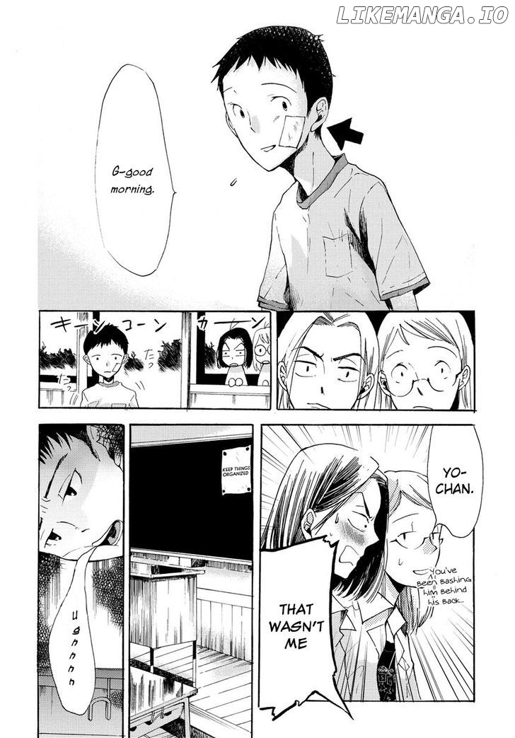 17-Sai Degrees Celsius chapter 3 - page 7