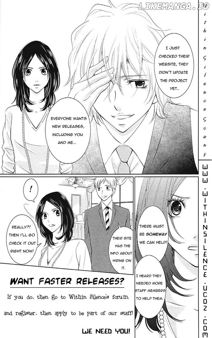 18 Years Old, We Got Married chapter 4 - page 47