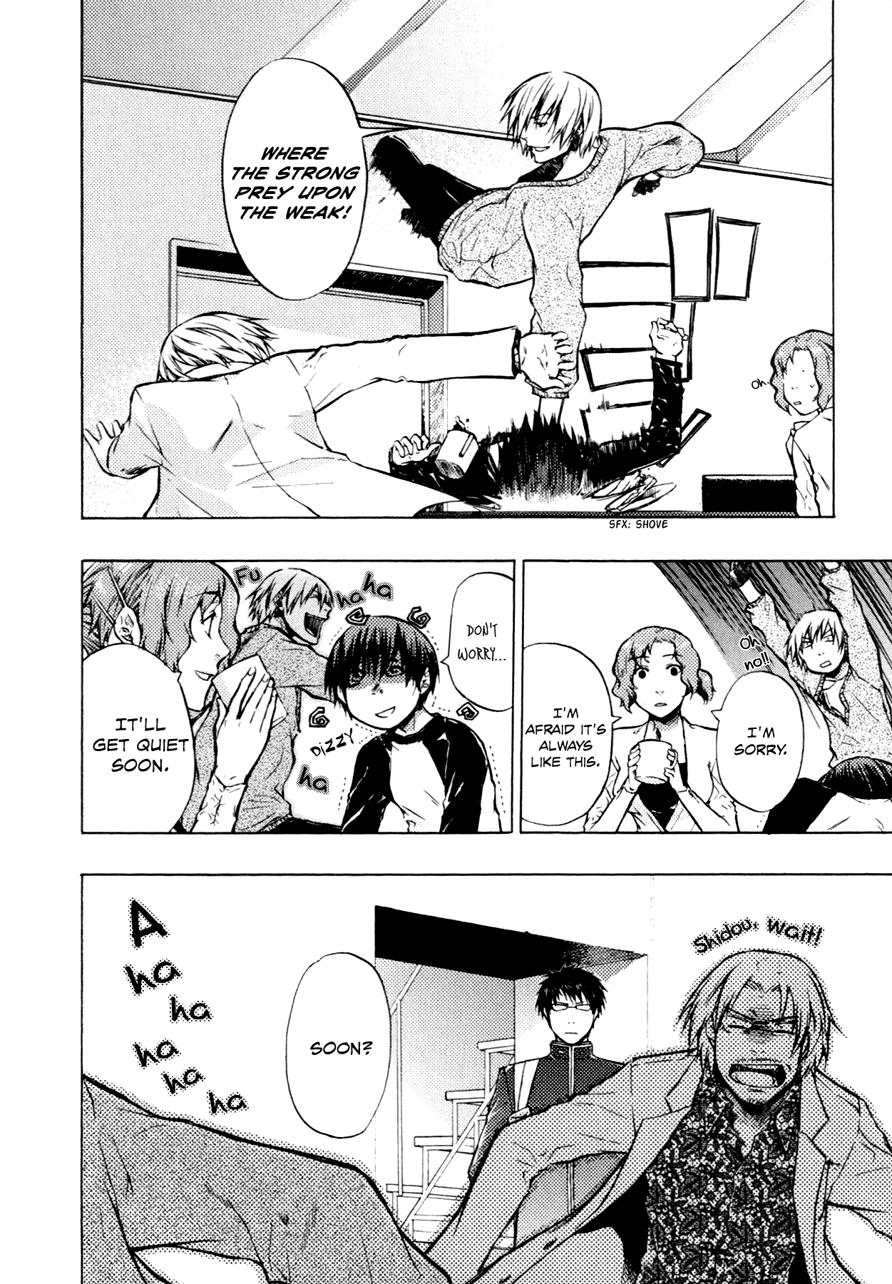 #000000 - Ultra Black chapter 5 - page 16