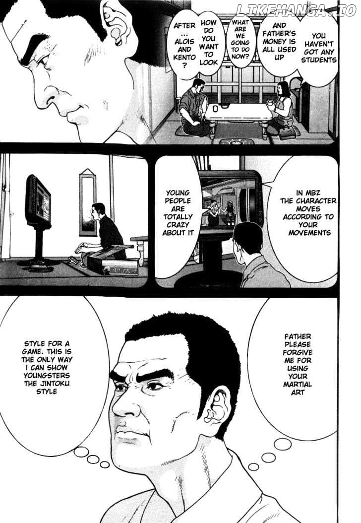 01 (OKU Hiroya) chapter 35 - page 3