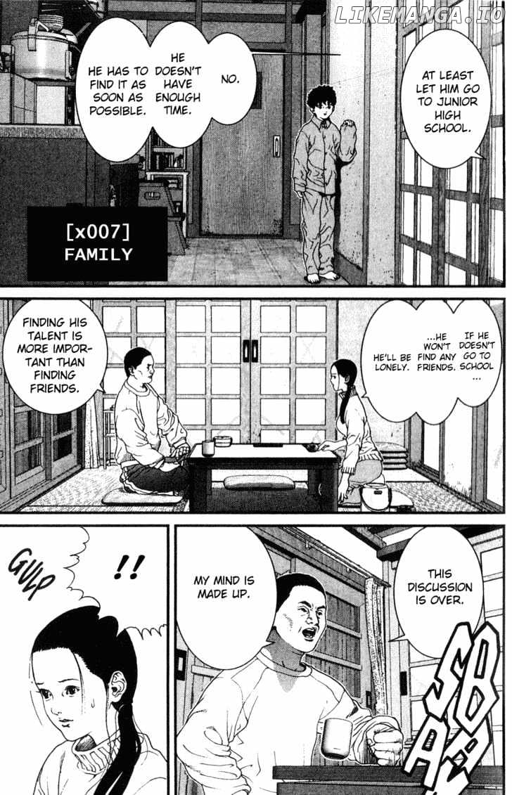 01 (OKU Hiroya) chapter 7 - page 1