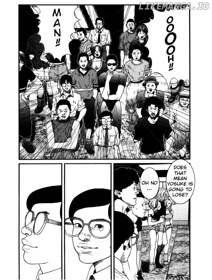 01 (OKU Hiroya) chapter 17 - page 10