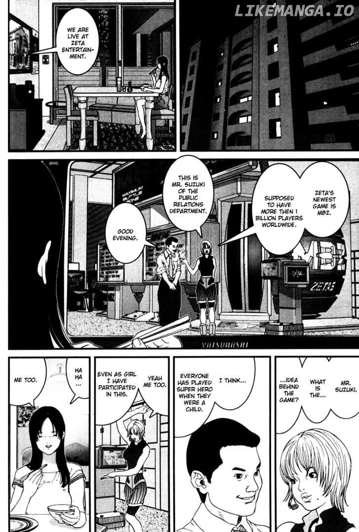 01 (OKU Hiroya) chapter 27 - page 12