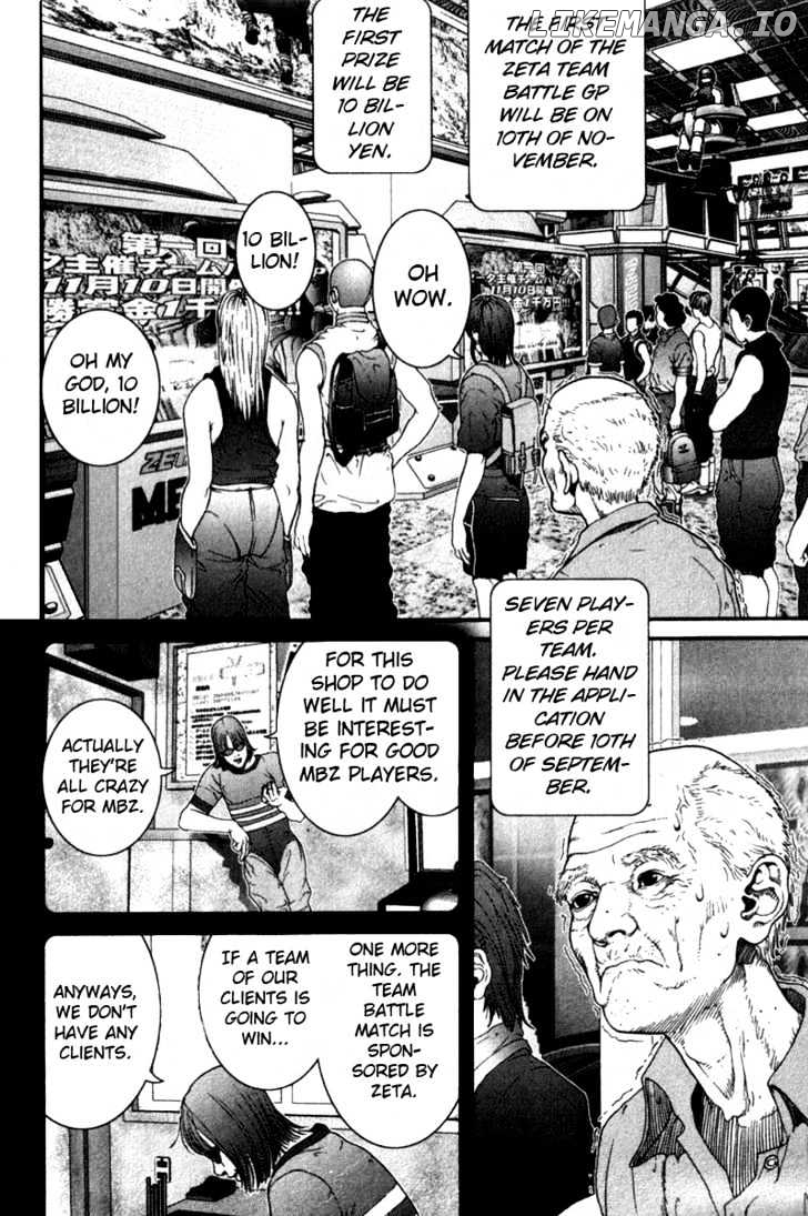 01 (OKU Hiroya) chapter 21 - page 3