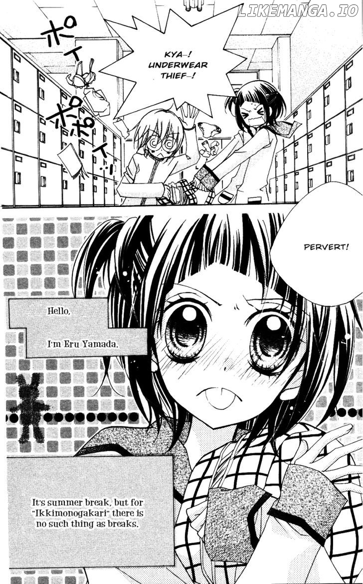 1-Nen 5-Kumi Ikimono Gakari chapter 3 - page 6