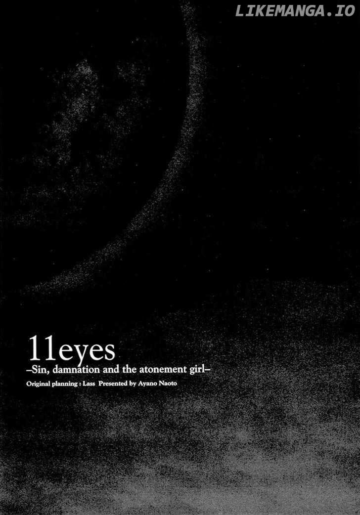 11Eyes chapter 3 - page 2