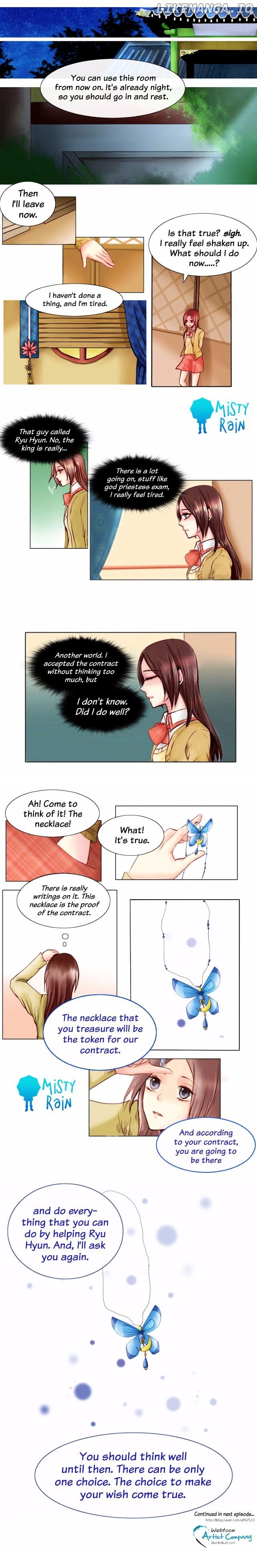 A Young Girl's Dream chapter 4 - page 7