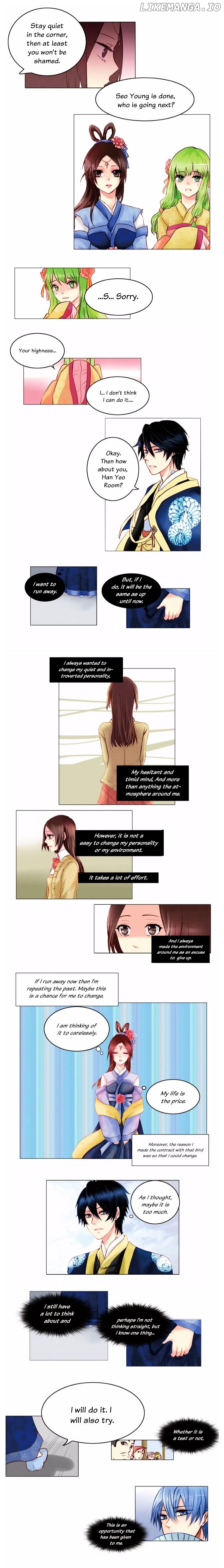 A Young Girl's Dream chapter 9 - page 4