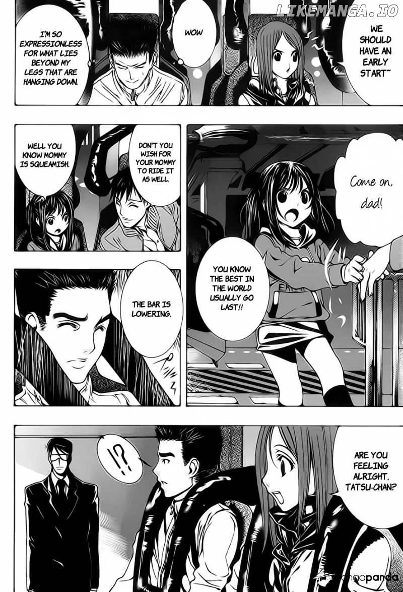 8.1 Yamada Yuusuke Gekijou chapter 1 - page 9