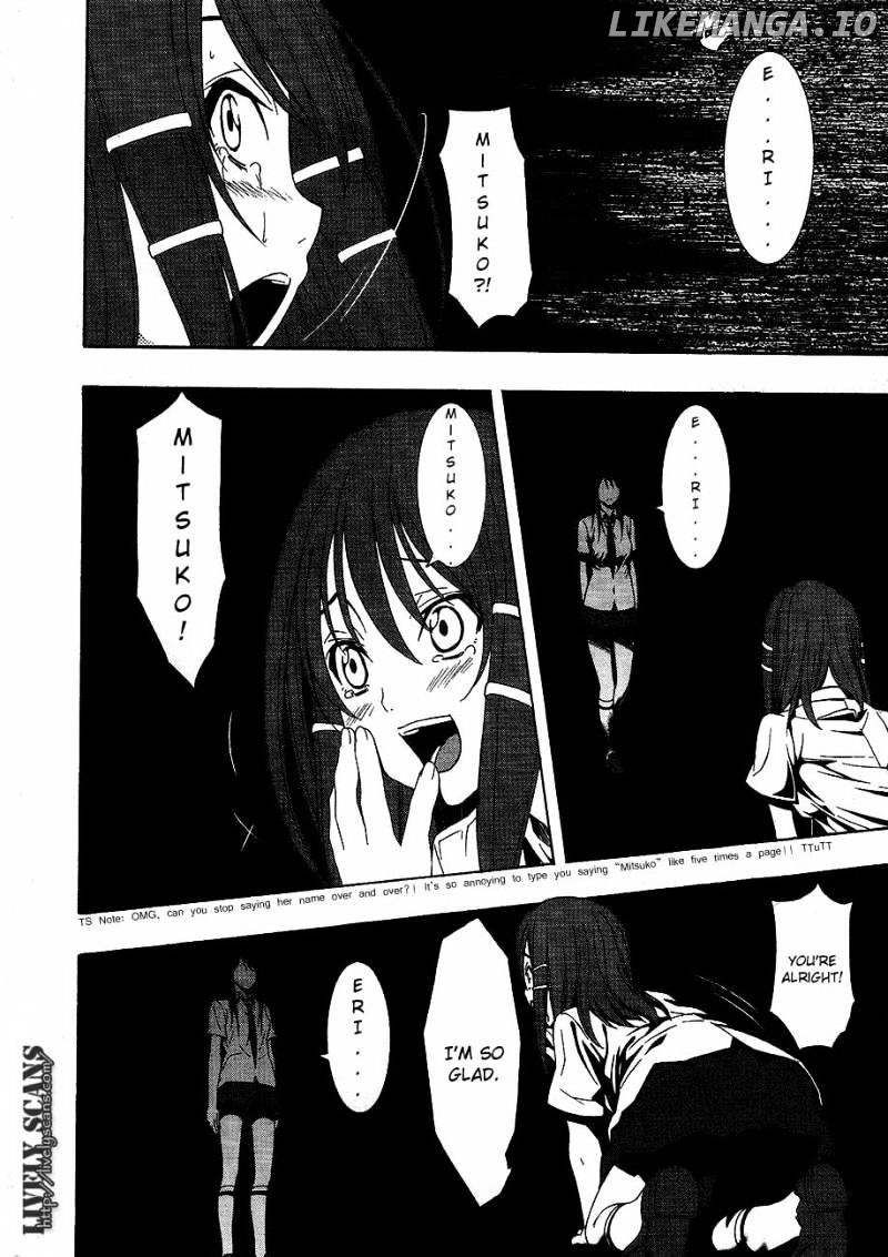 8.1 Yamada Yuusuke Gekijou chapter 3 - page 25