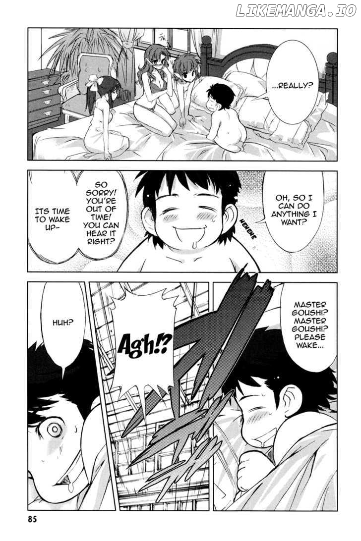 A-kun (17) no Sensou - I, the Tycoon? chapter 3 - page 12