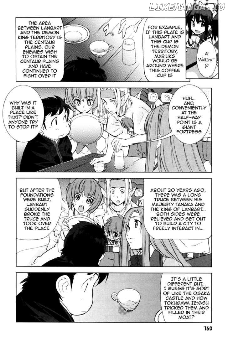 A-kun (17) no Sensou - I, the Tycoon? chapter 5 - page 23