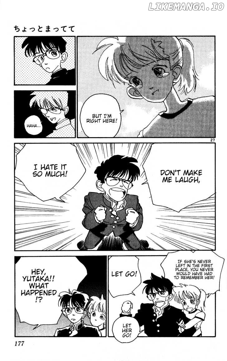 Aoyama Gosho Tanpenshuu chapter 7 - page 27