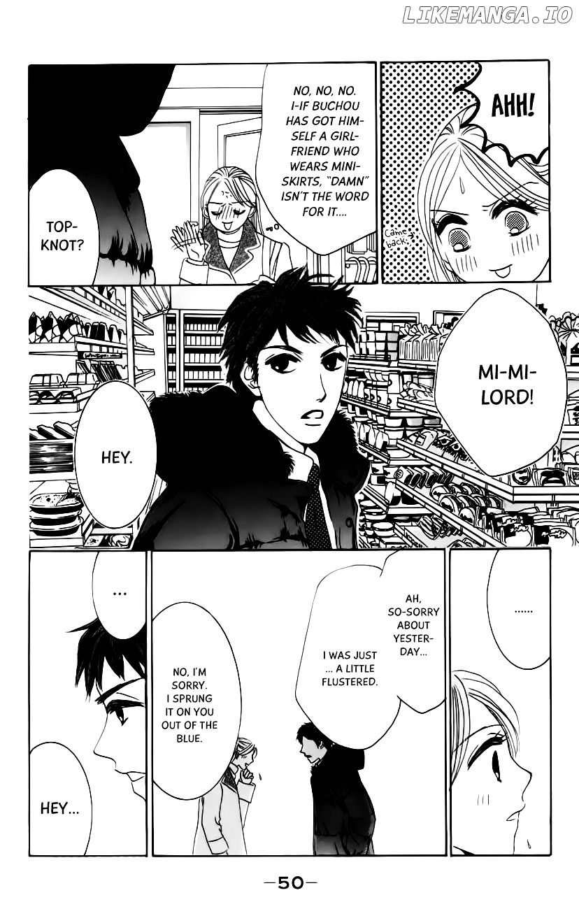 Hotaru no Hikari chapter 61 - page 13