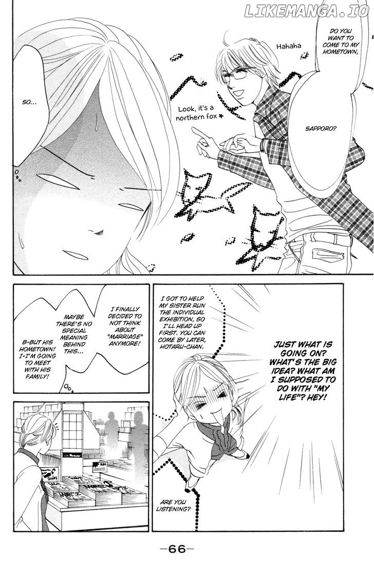 Hotaru no Hikari chapter 39 - page 4