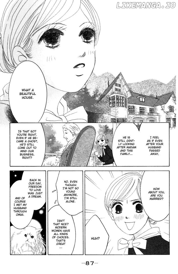 Hotaru no Hikari chapter 33 - page 26