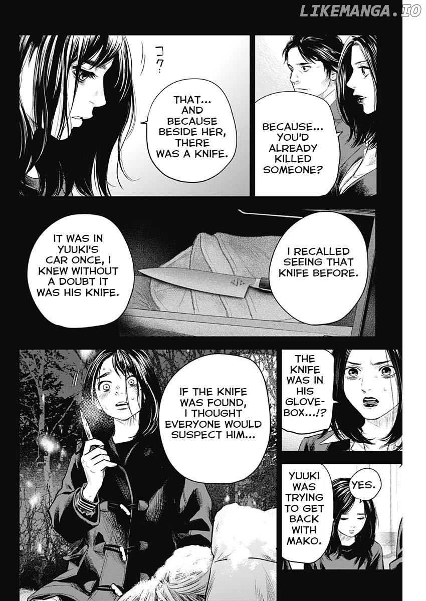 Adabana - Manga chapter 26 - page 12