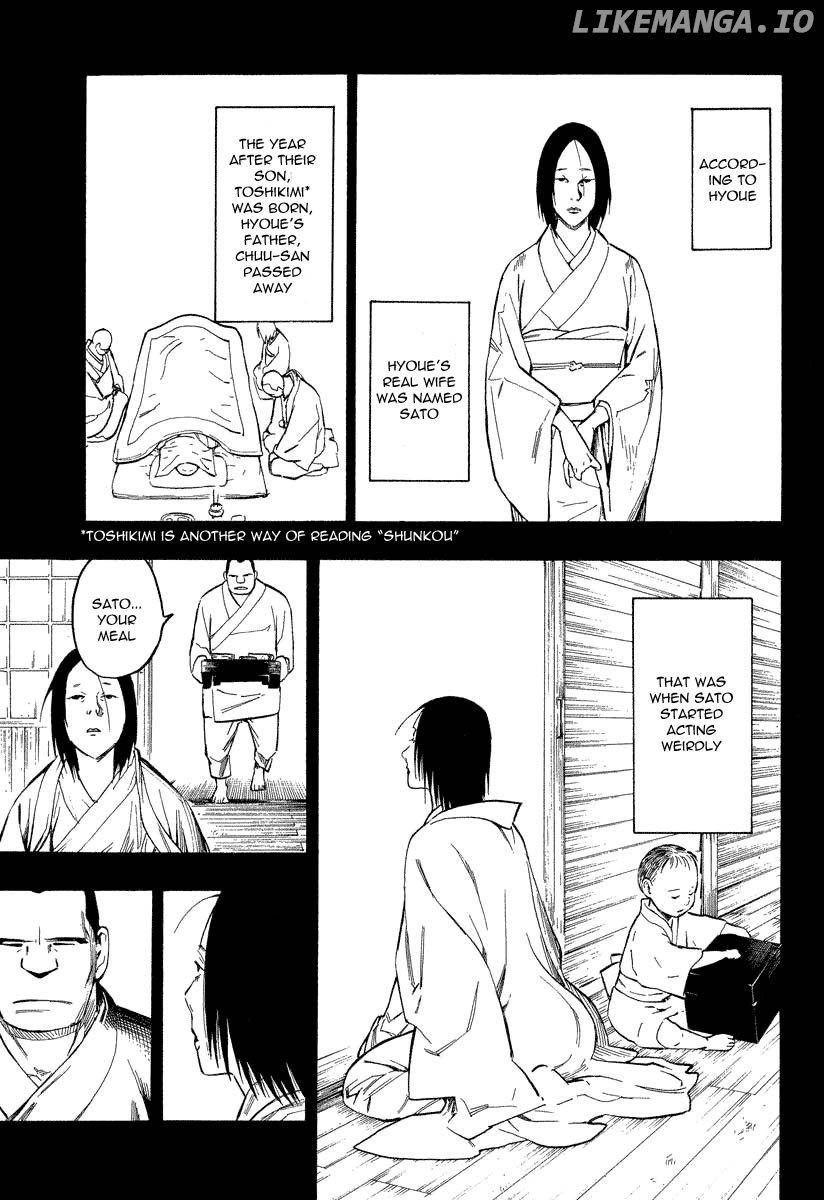 Mouryou no Hako chapter 7.2 - page 42