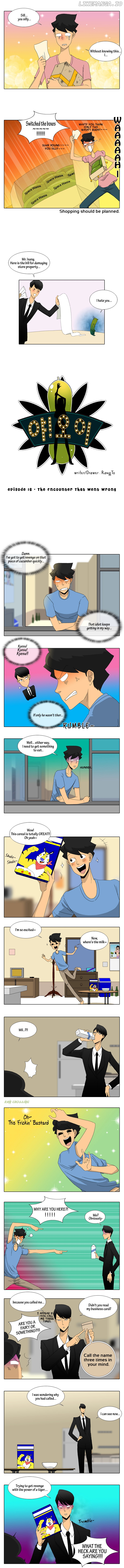 Ya! Oee chapter 16 - page 2