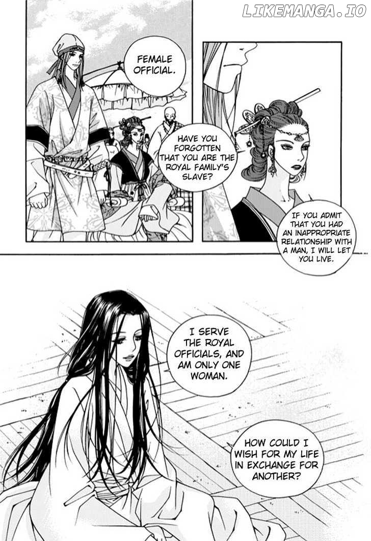 Cheon Gwan Nyeo chapter 1 - page 5