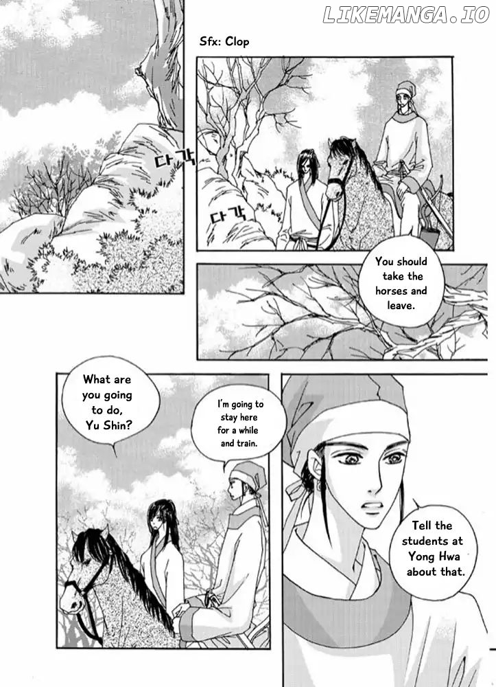 Cheon Gwan Nyeo chapter 7 - page 1