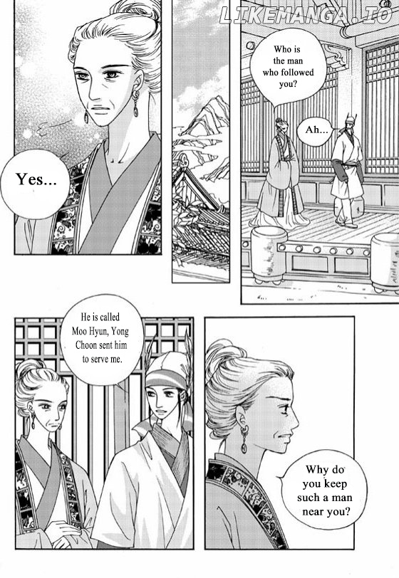 Cheon Gwan Nyeo chapter 6.2 - page 6