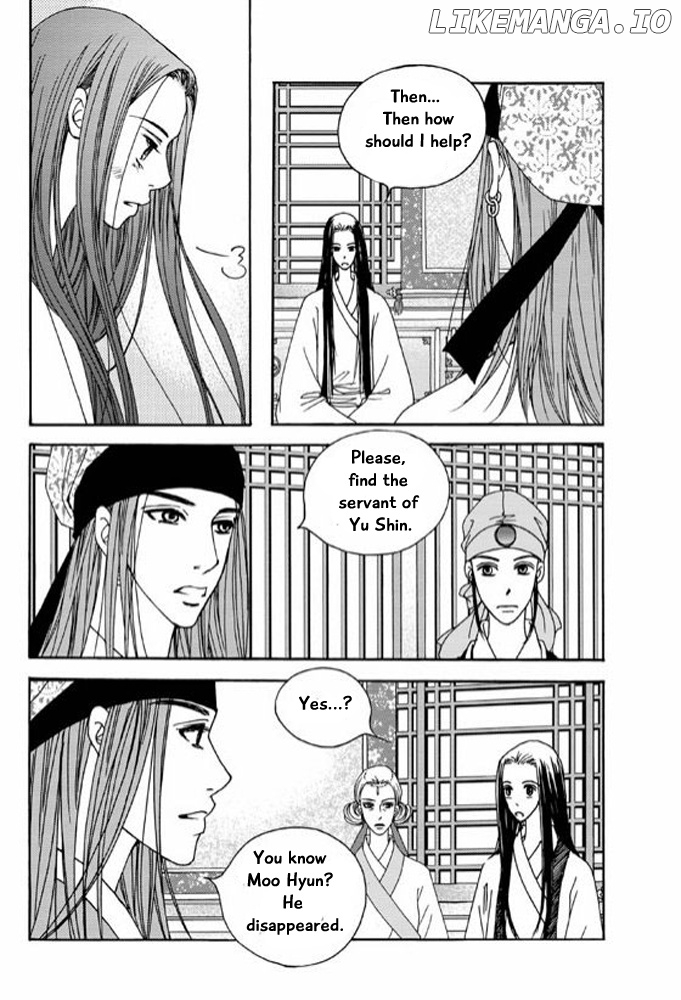 Cheon Gwan Nyeo chapter 11 - page 4