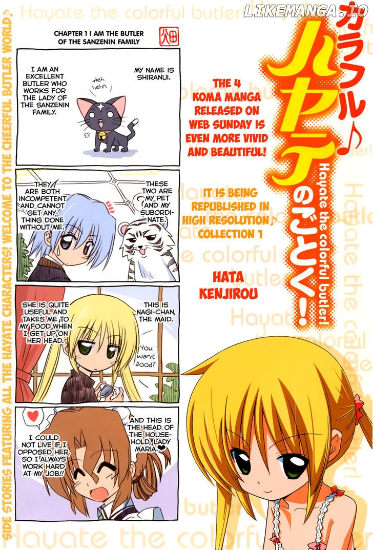 Colorful Hayate No Gotoku! chapter 1 - page 4