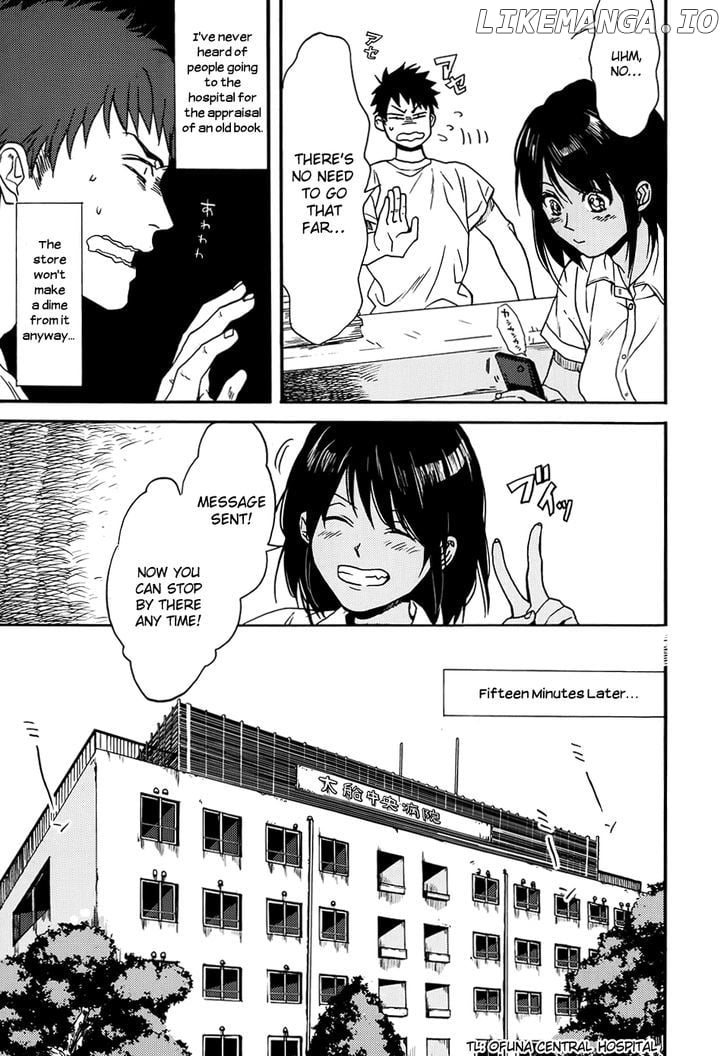 Biblia Koshodou No Jiken Techou chapter 1 - page 24