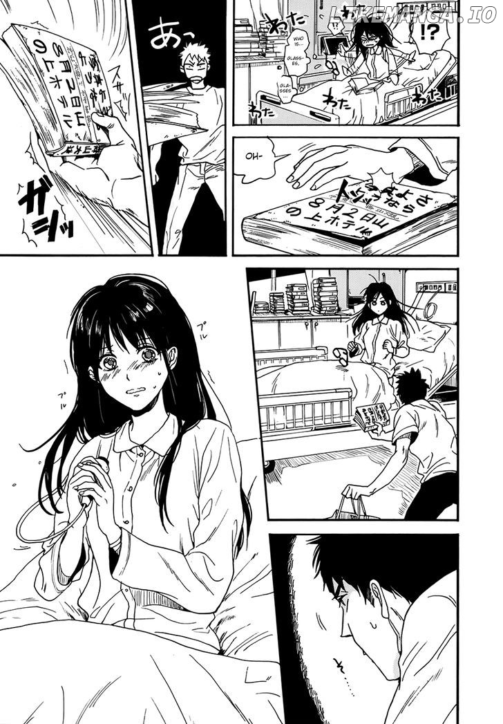 Biblia Koshodou No Jiken Techou chapter 1 - page 29