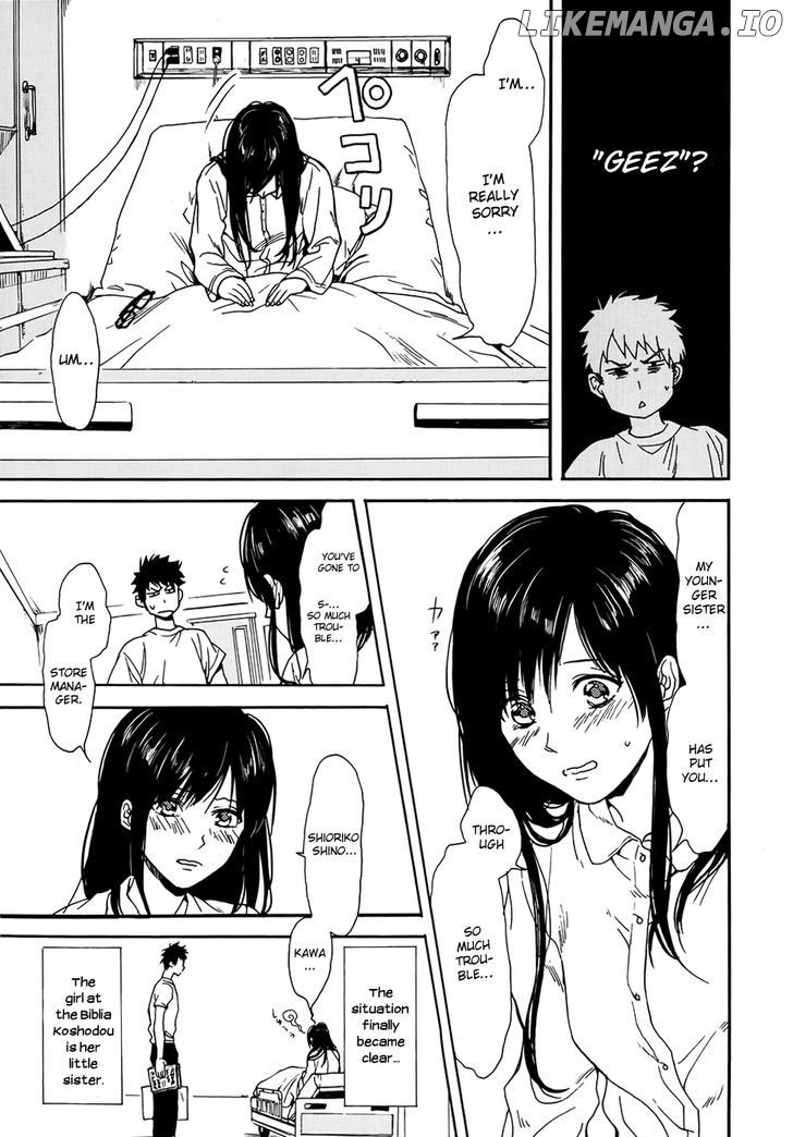 Biblia Koshodou No Jiken Techou chapter 1 - page 31