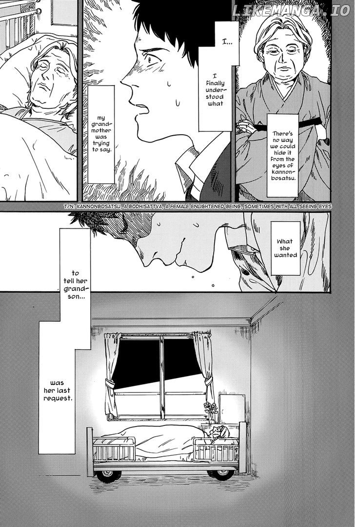 Biblia Koshodou No Jiken Techou chapter 2 - page 24