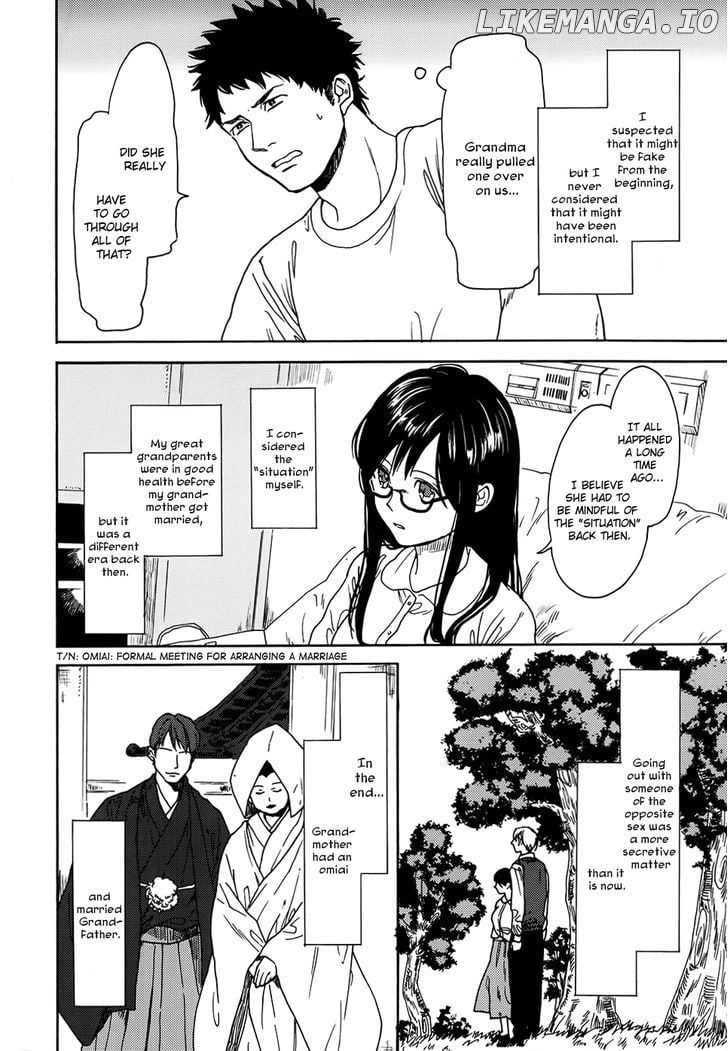 Biblia Koshodou No Jiken Techou chapter 2 - page 41