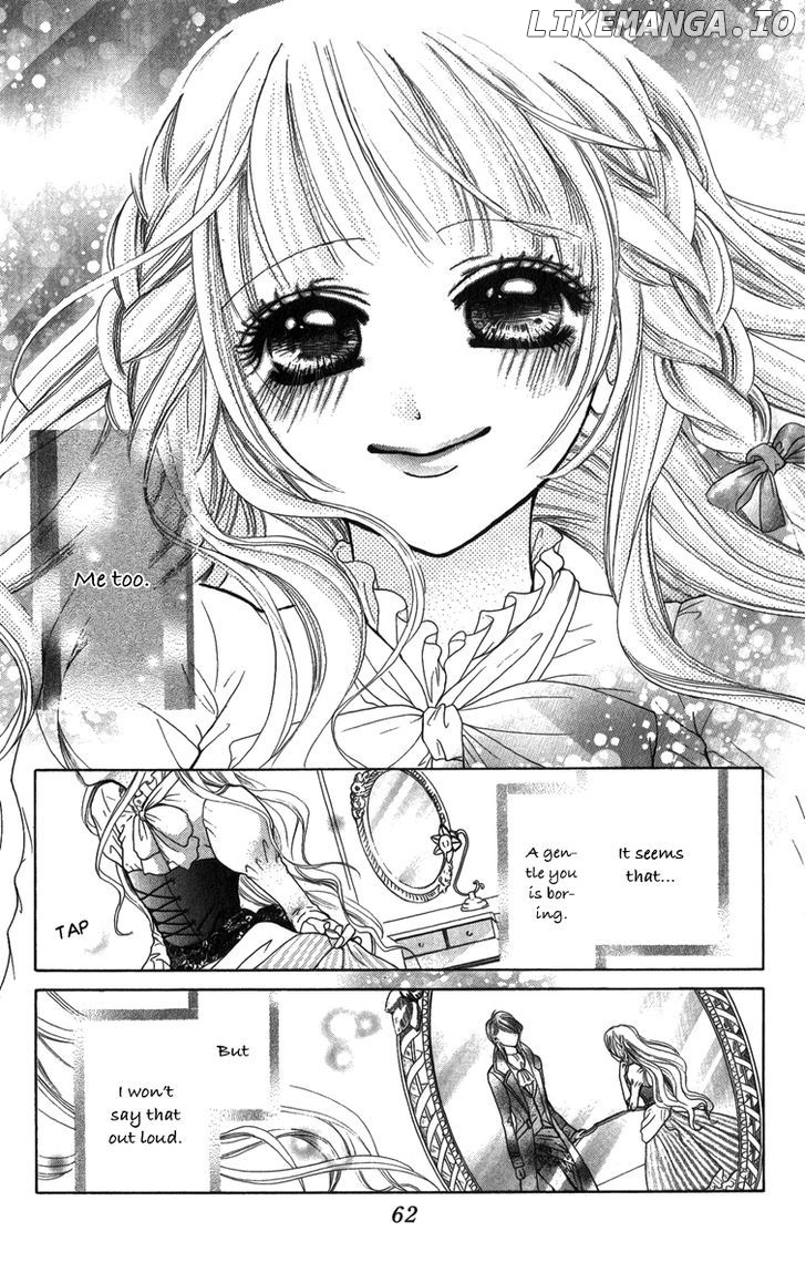 Brundage no Mahou no Shiro chapter 1 - page 62