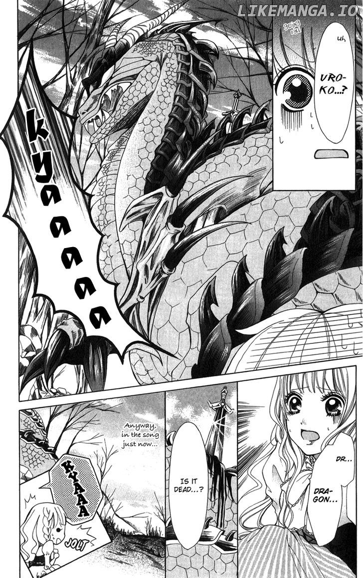 Brundage no Mahou no Shiro chapter 3 - page 8