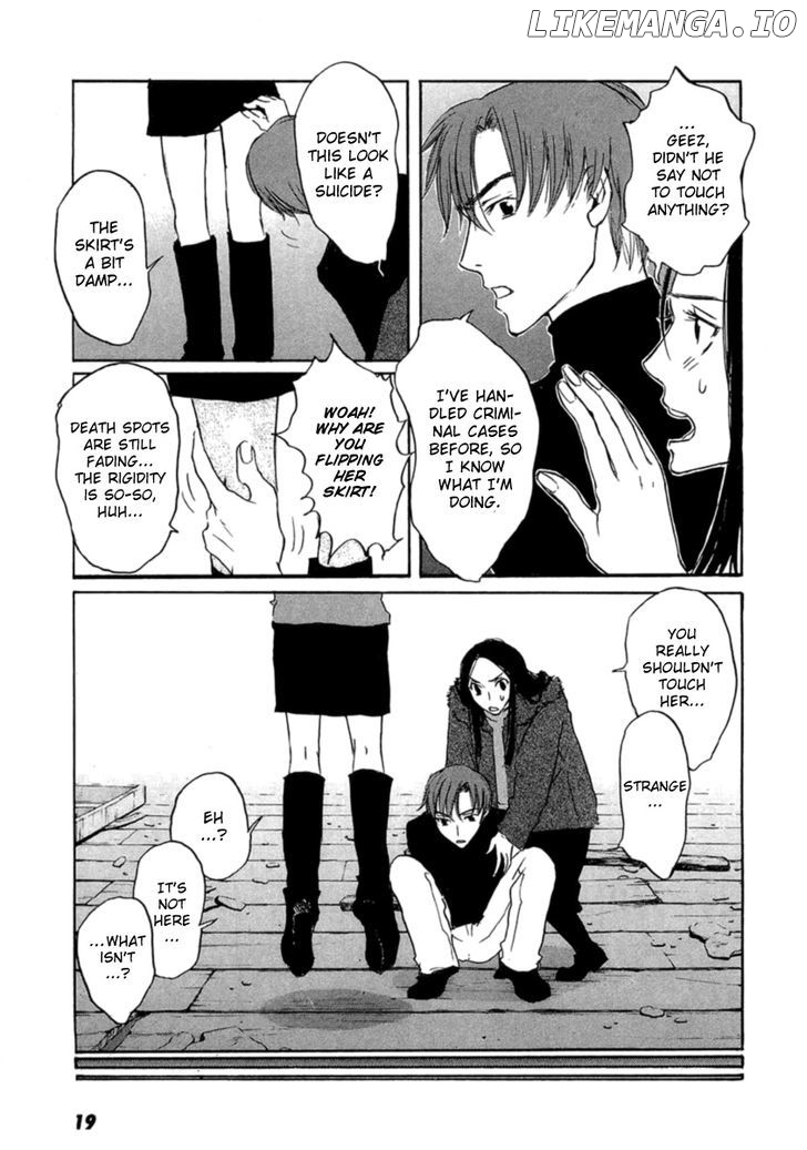 Shinigami Tantei to Yuuutsu Onsen chapter 1 - page 20