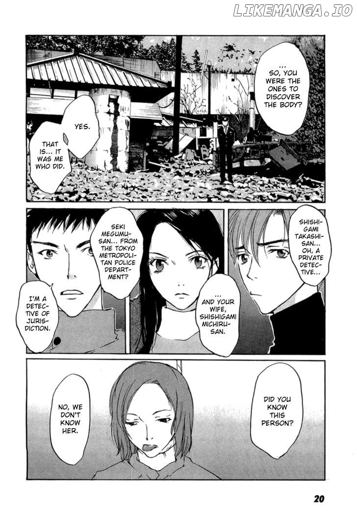 Shinigami Tantei to Yuuutsu Onsen chapter 1 - page 21