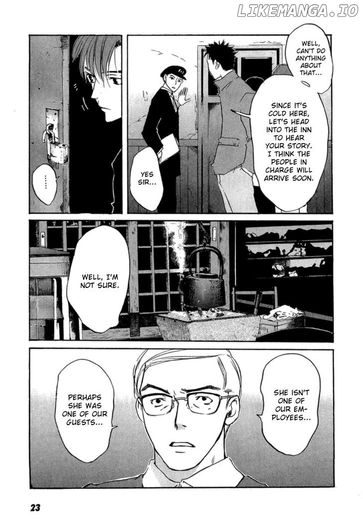 Shinigami Tantei to Yuuutsu Onsen chapter 1 - page 24