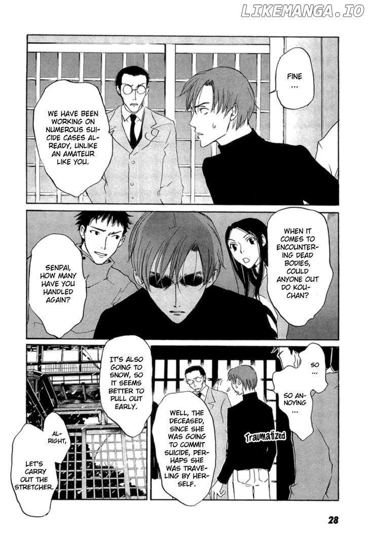 Shinigami Tantei to Yuuutsu Onsen chapter 1 - page 29