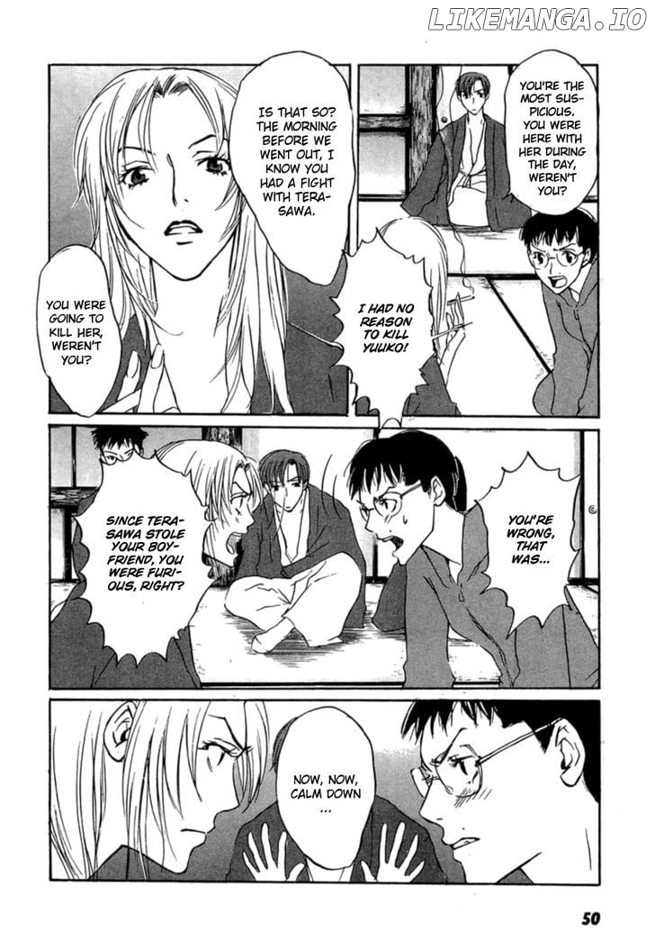 Shinigami Tantei to Yuuutsu Onsen chapter 1 - page 50