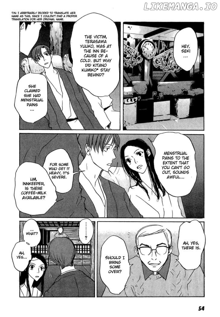 Shinigami Tantei to Yuuutsu Onsen chapter 1 - page 54