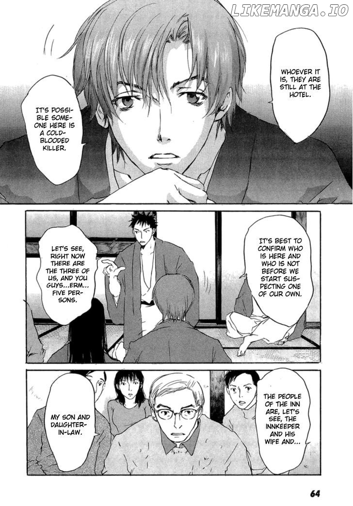 Shinigami Tantei to Yuuutsu Onsen chapter 1 - page 64