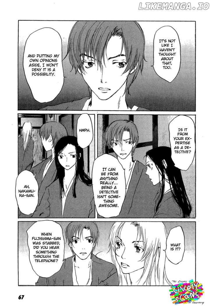 Shinigami Tantei to Yuuutsu Onsen chapter 1 - page 67