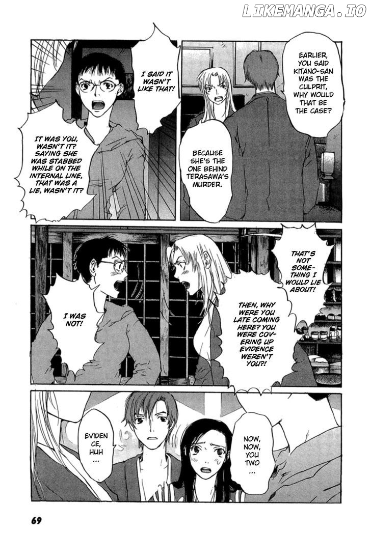 Shinigami Tantei to Yuuutsu Onsen chapter 1 - page 69